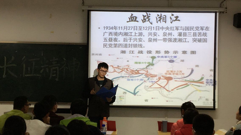 bwin必赢主题团日教育活动圆满完成