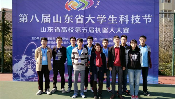 bwin必赢在第五届山东省高校机器人大赛中荣获佳绩