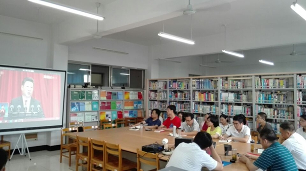 bwin必赢组织师生党员收看建党95周年庆祝大会直播