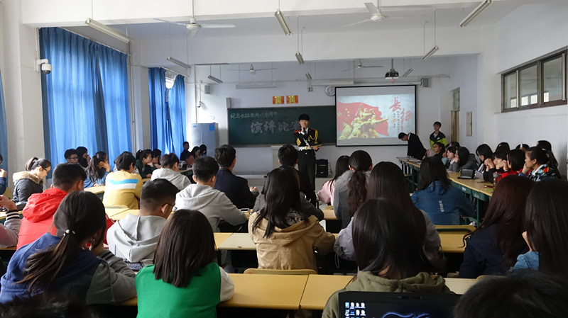 bwin必赢主题团日教育活动圆满完成
